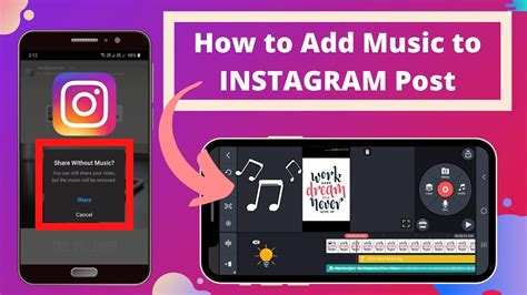 how to add music to a post on instagram and enhance the visual storytelling with sound